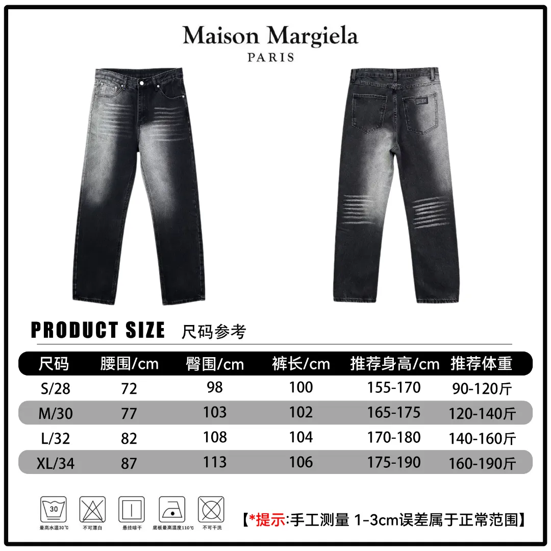 ZZ 116 🔘 𝐌𝐚𝐢𝐬𝐨𝐧 𝐌𝐚𝐫𝐠𝐢𝐞𝐥𝐚 2025FW Retro * ， ， ， 。 ， Shoes ， Versatile ， ！ ， ， ， ； ，Retro 。 、 、 ， ， ！ Size：S M L XL（28.30.32.34） ：Black